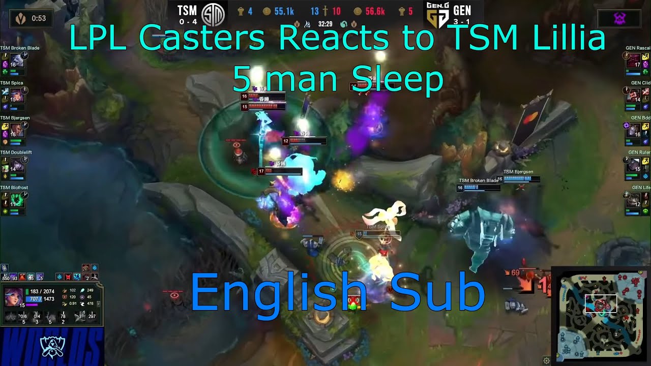 LPL Casters Reacts to TSM Lillia 5 man Sleep [Eng Sub]