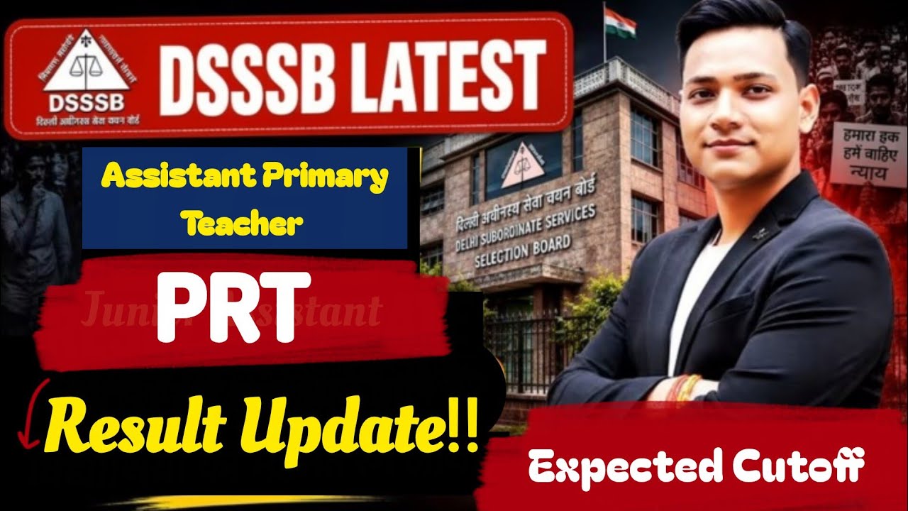 DSSSB PRT Exam 🔴 Result Update 🎯 Final Answer Key 🎯 Expected Cutoff ‼️ #dsssbprt #dsssbexam