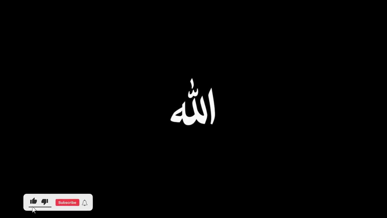 Zikr Allah  1Hour Zikr  Depression and Anxiety Relief  Black Screen Zikr  Close Eyes Zi