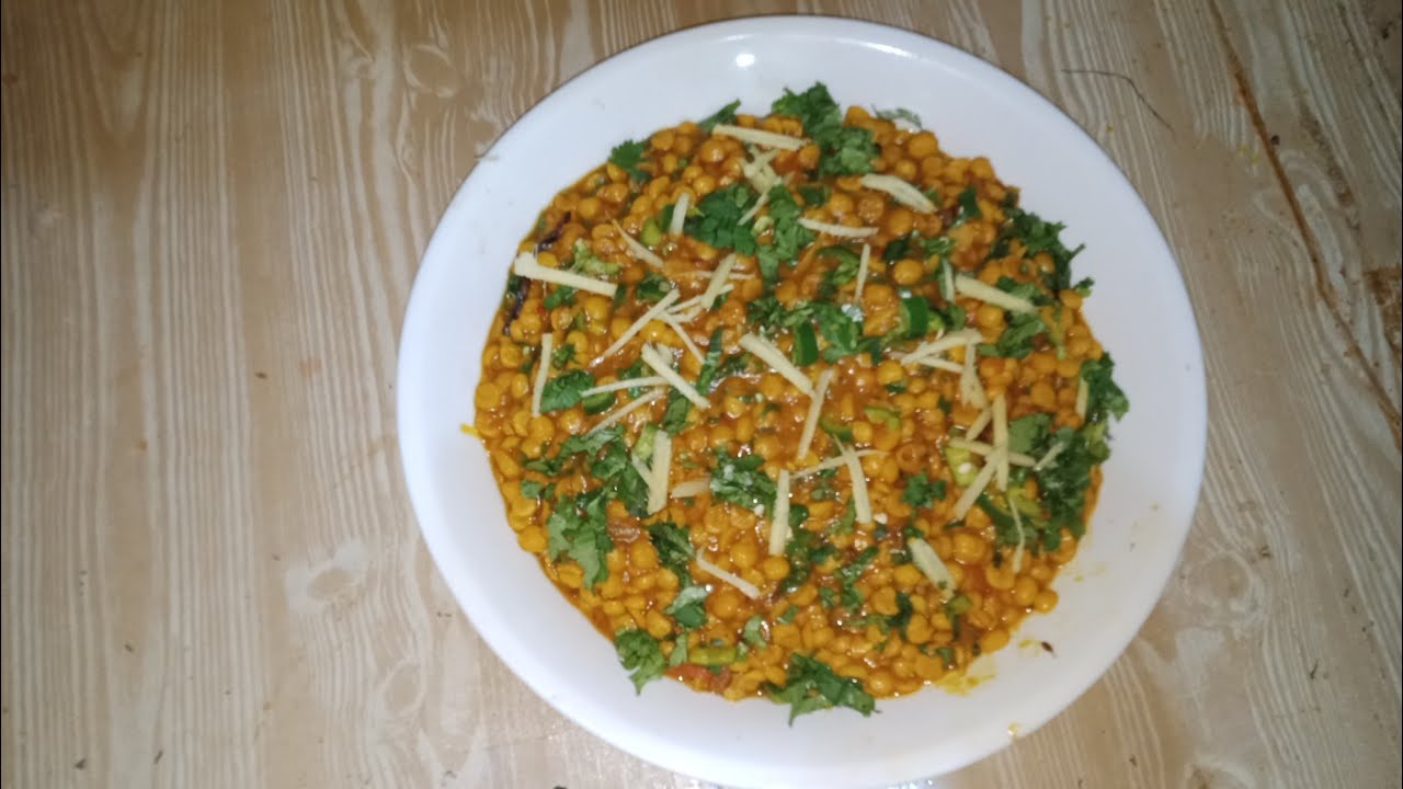 Daal Chana ki Recipe|| Dhaba style daal chana|| Food Vlogs || Daily Vlog