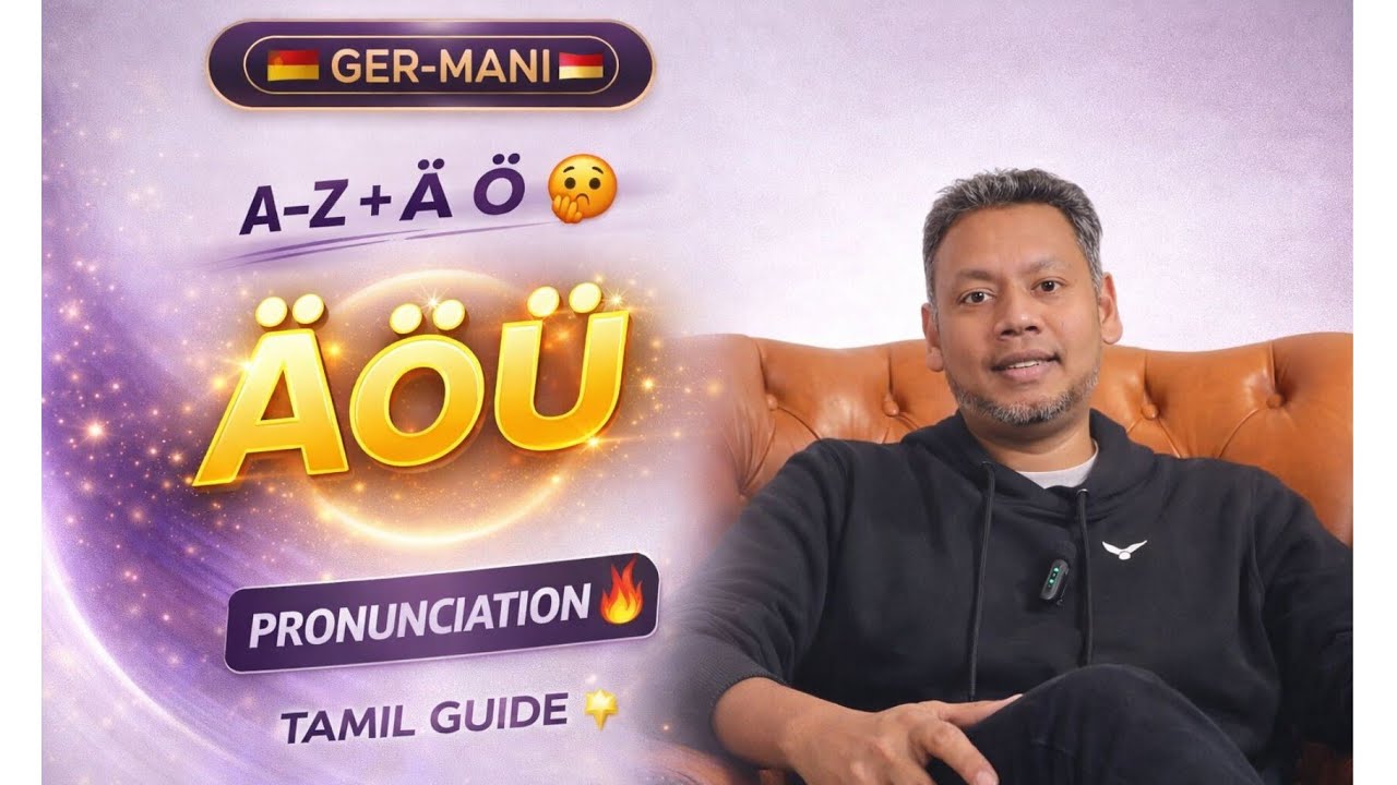 🌟 German Pronunciation & Alphabets Explained in Tamil 🔤 | Speak German Clearly 🇩🇪 | GER-MANI