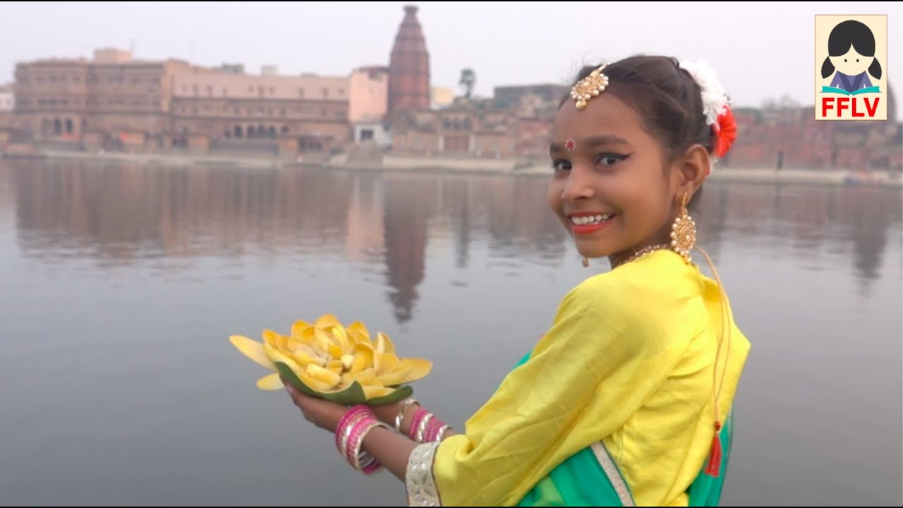 Kanha Re