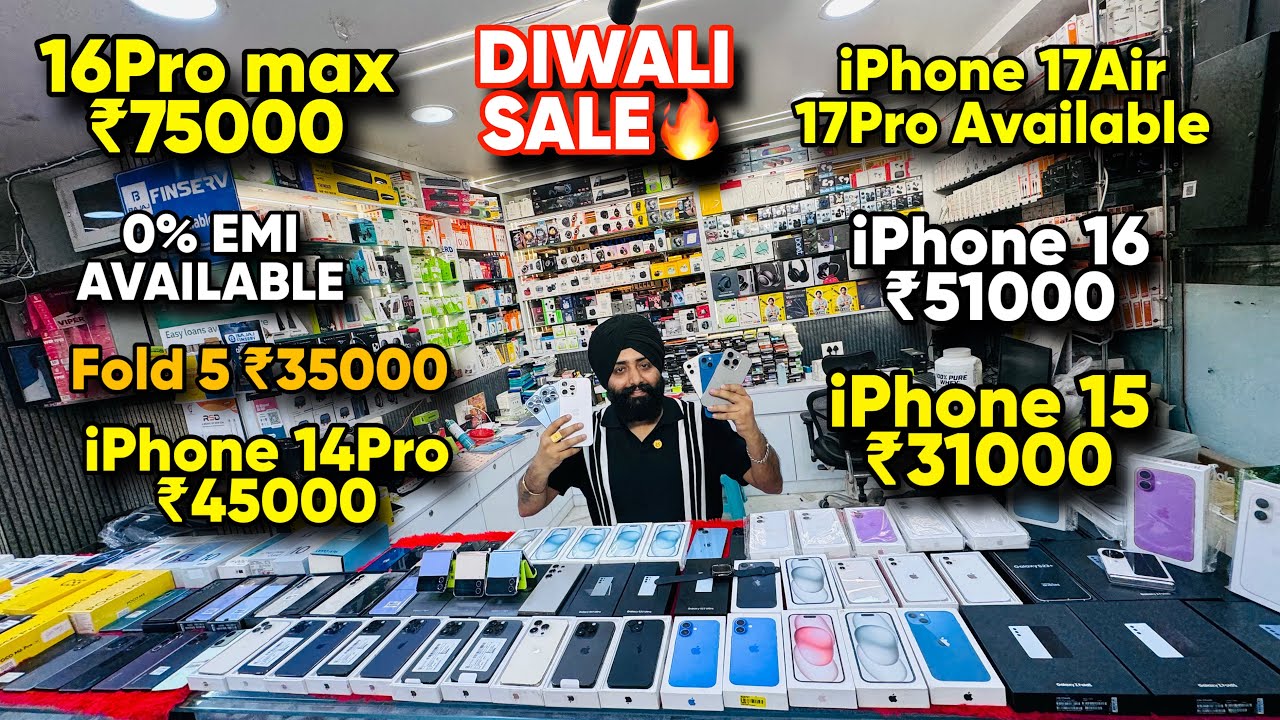 Biggest iPhone Sale Ever 🔥| Cheapest iPhone Market | Second Hand Mobile | iPhone16 Pro iPhone 15