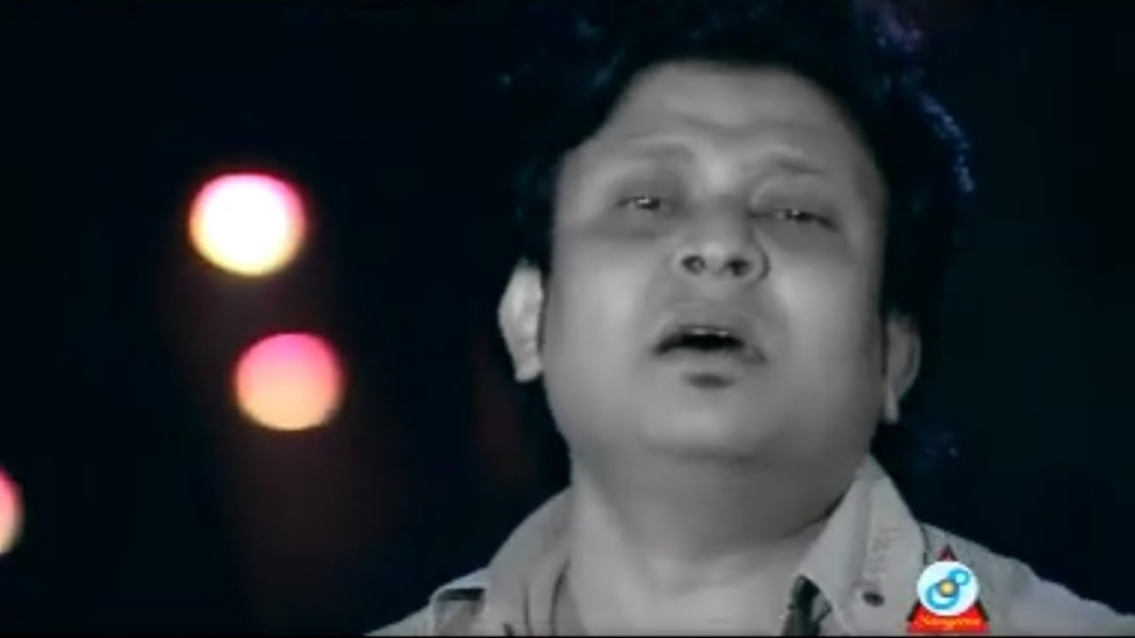 মা