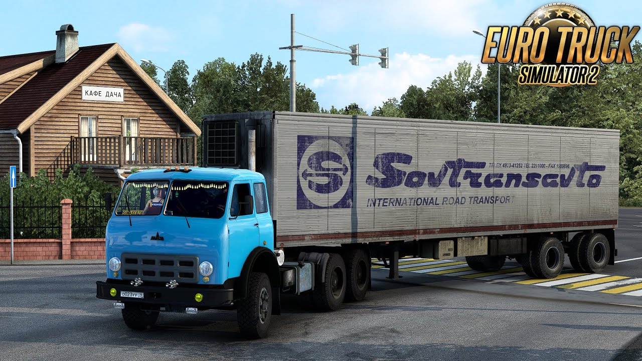 Волжский - Самара (RU) 🚚 Маз 515 🐮 СовТрансавто