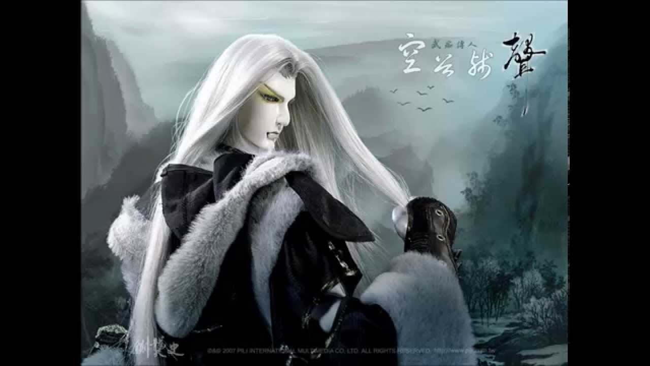 簫中劍(空谷殘聲)武戲曲-冷峰絕劍