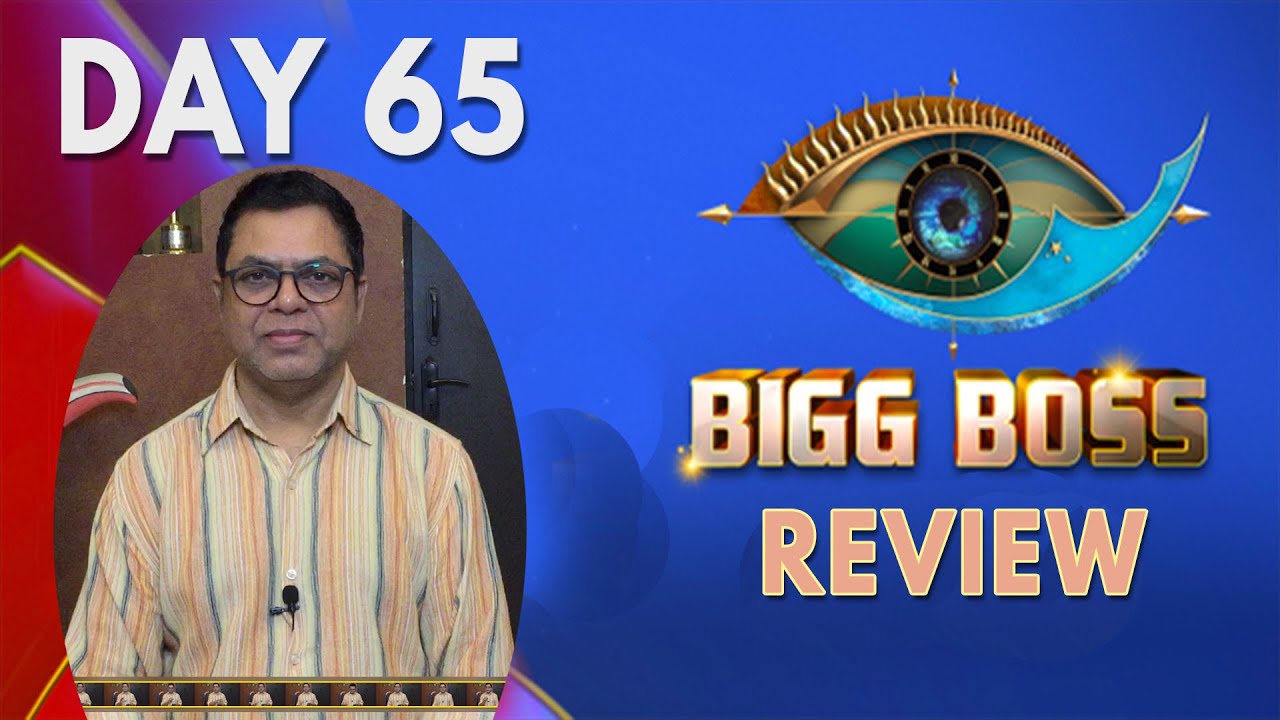 Bigg Boss Review | Season 5 | Day 65 | James Vasanthan