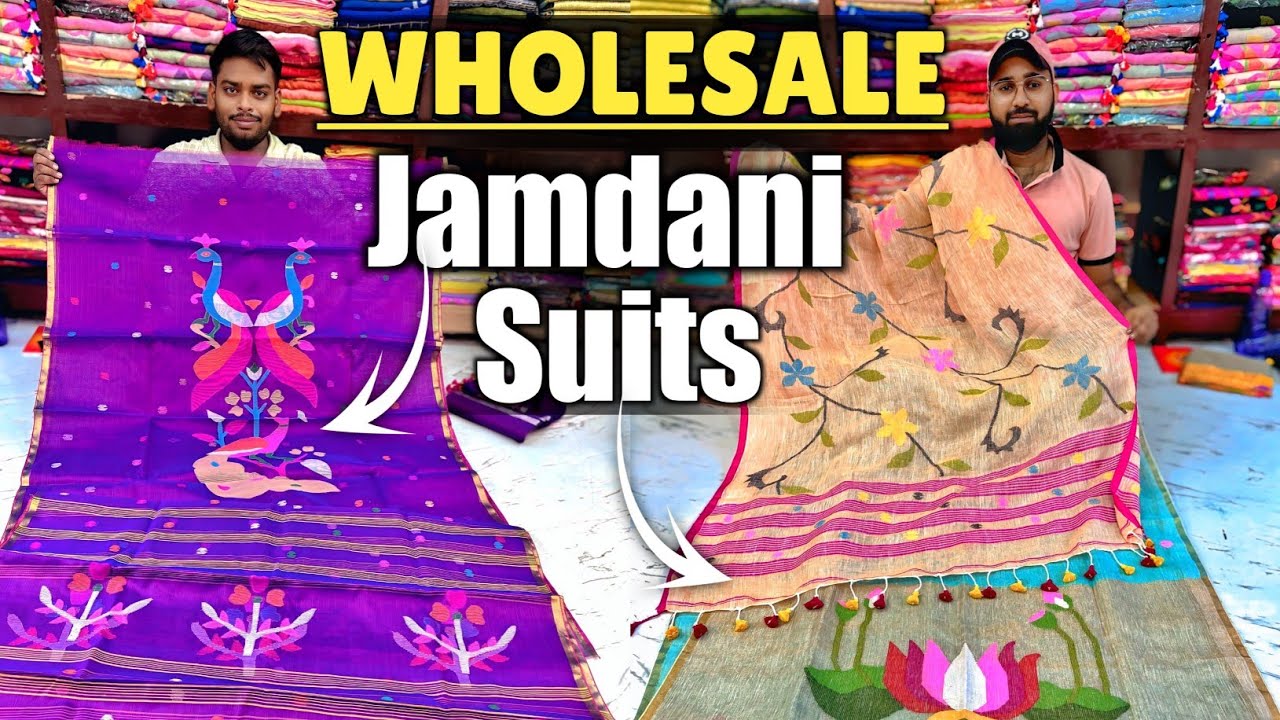 Kolkata Special Jamdani Suit Manufacturer / Jamdani Work Dress Material / Jamdani Suit Wholesaler 🔥🔥