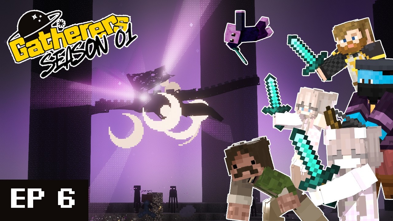 Defeating the Enderdragon! | Gatherers SMP