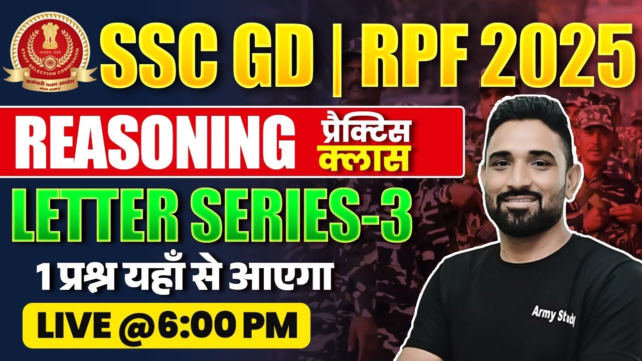 Ssc gd reasoning Practice Class 2025 | Letter Series 03 | Ssc gd reasoning previous question 2024