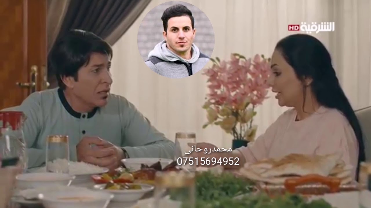 تحشيش تركماني... اكتر من الشعب ميعجبون اكل امهن 🤣🤣