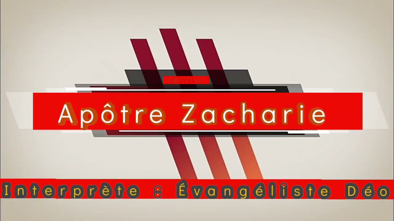 culte 17 décembre 2025