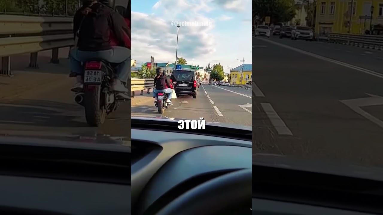 Менталитет водителей в разных городах