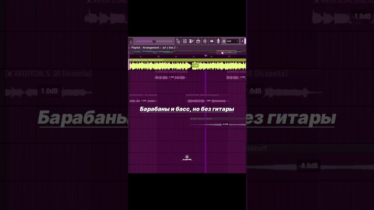 Review on Bad Omens - Artificial Suicide (Extended Ver)