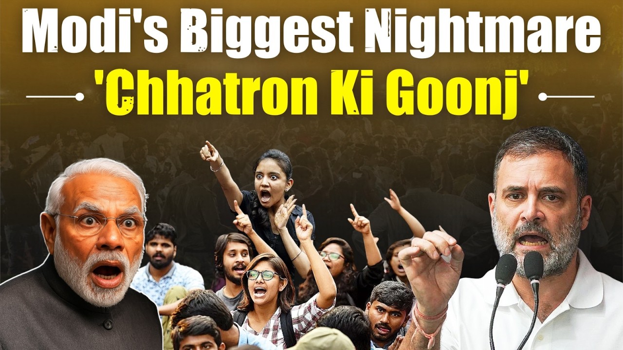 The Fear of Chhatron Ki Goonj: BJP Govt Cancels Permission in Dehradun
