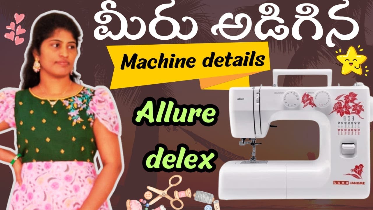 Best sewing machine for home .#ushajanome450e   Janome allure Dlx  electronic  machine