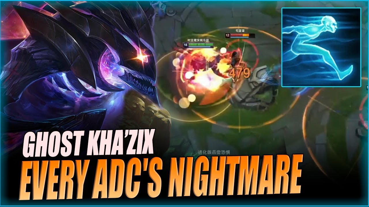 QIUYI KHA'ZIX - ONE SHOT ADC IN SECOND | KHA'ZIX VS BRAND
