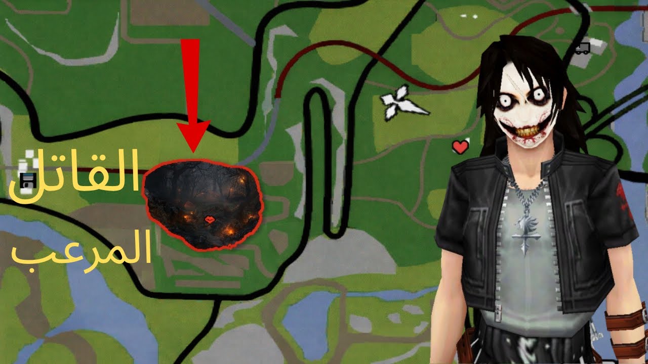 الرعب يبدأ مع ظهور القاتل الغامض… النهاية مفاجئة 😱