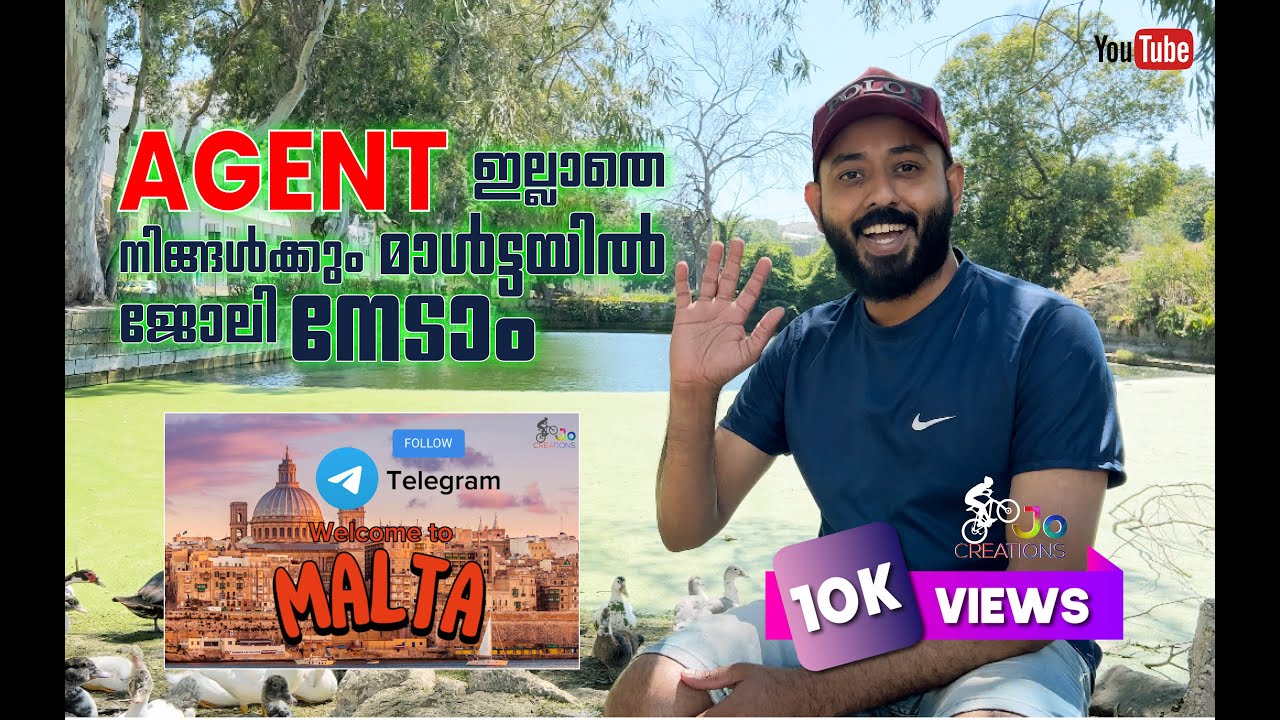 Agent ഇല്ലാതെ നിങ്ങൾക്കും മാൾട്ടയിൽ ജോലി കിട്ടും | #directrecruitment #maltajobforindia #malta