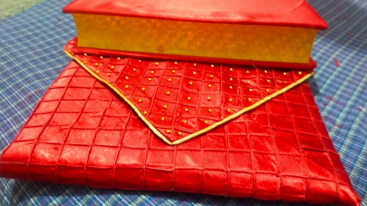 Holly Quran cover cutting and stitching | How to make cover of the Holy Quran | No Music