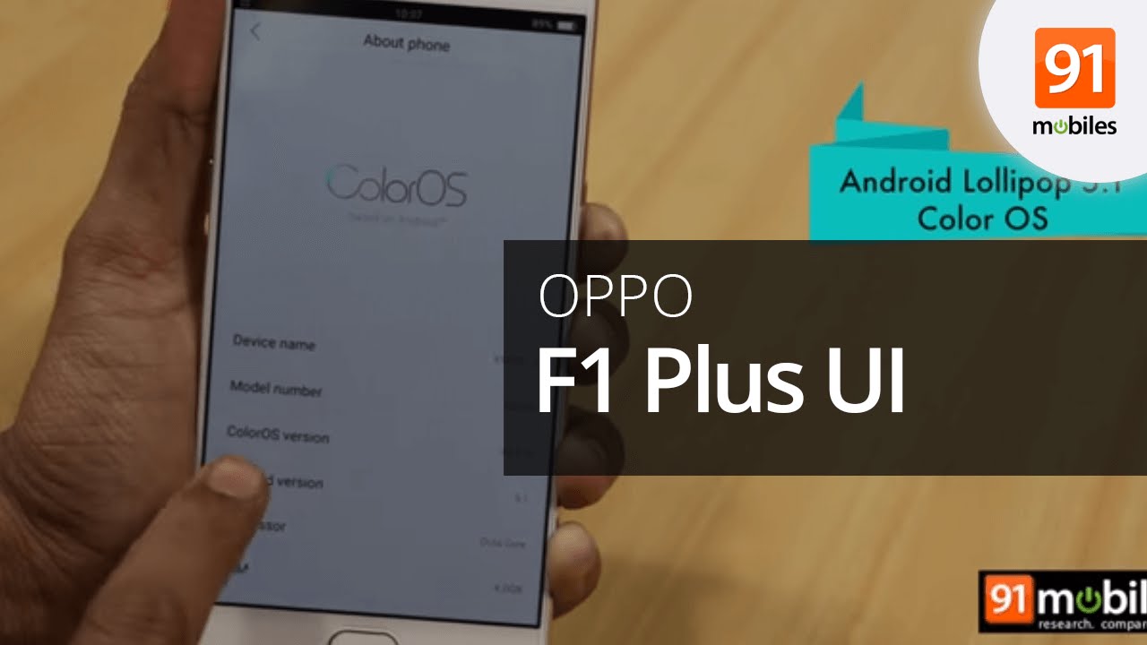 Oppo F1 Plus: UI [Quick]