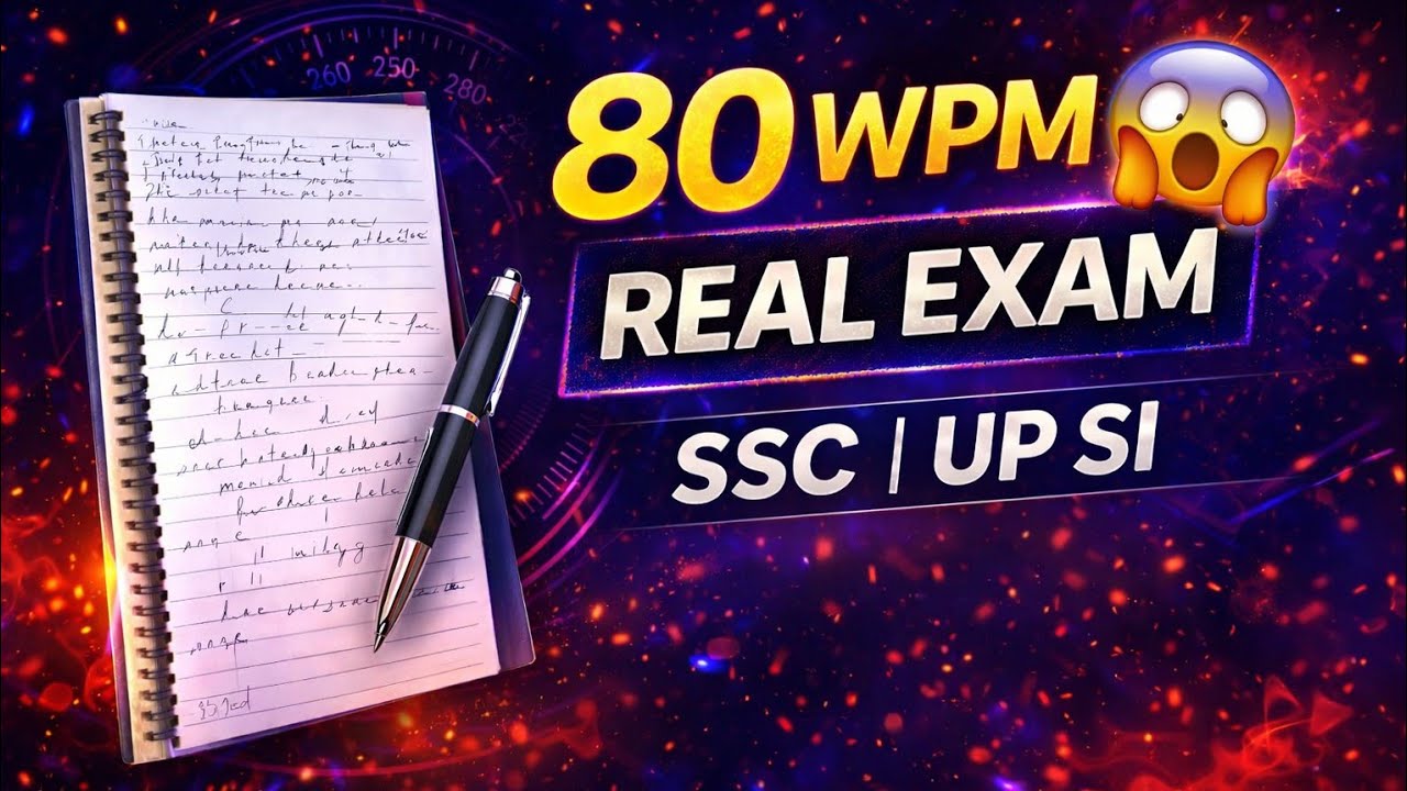 Day-21 SSC & UP SI Steno 2026 | 80 WPM Hindi Dictation (REAL EXAM)