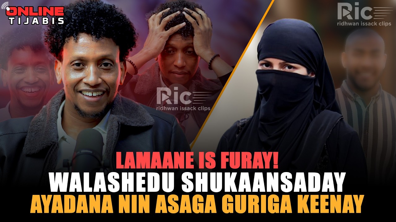 LAMAANE IS FURAY | WALASHEDU SHUKANSADAY AYADANA NIN ASAGA GURIGA KENEY
