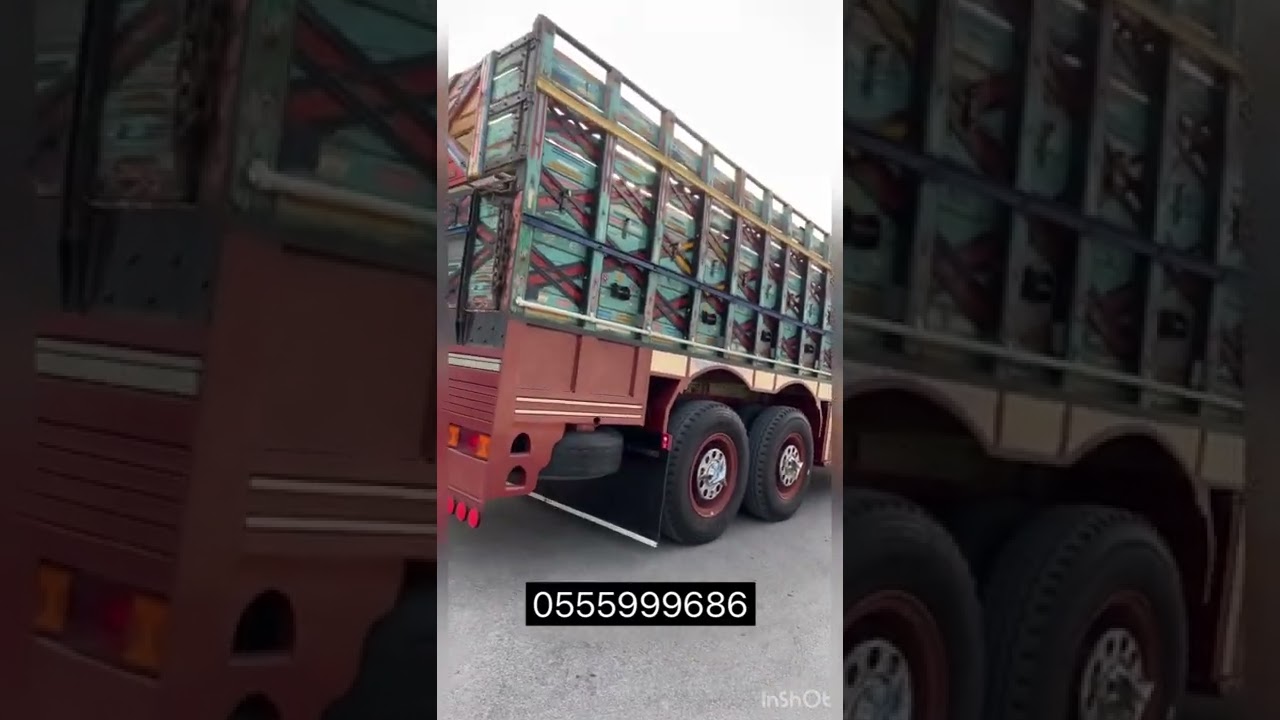 وين اهل الزين ،،،😍 عرضنا لكم سوبر 82 الماني أساس شدبلد ،،