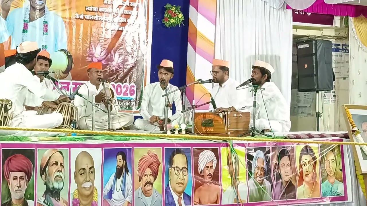 भव्य विदर्भस्तरीय खंजिरी भजन स्पर्धा रोहना २०२६ श्री शिवाय भजन मंडळ भजन स्पर्धा रोहना 