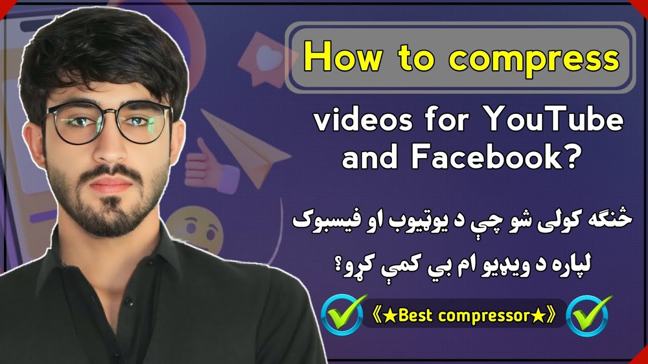 How to Compress Videos for YouTube & Facebook Without Losing Quality | Best Video Compressor