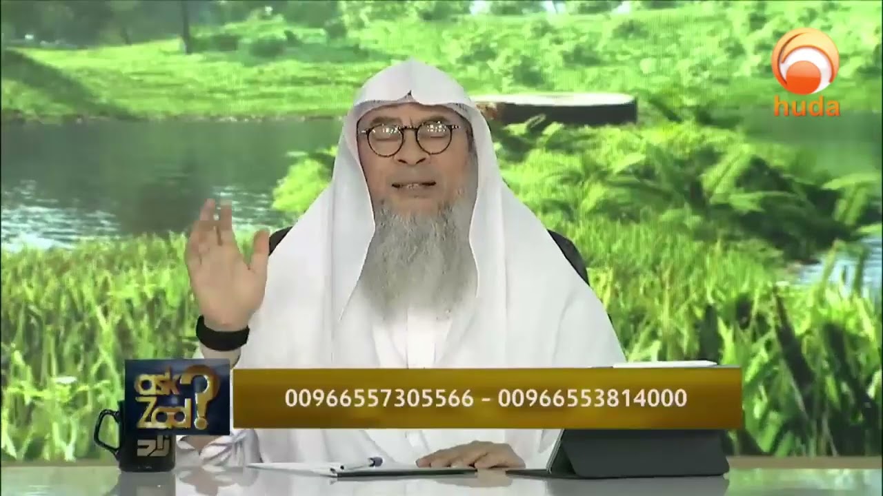 What is Hurmat Musāharah  ..touching son or daughter in law Sheikh Assim Al Hakeem #hudatv