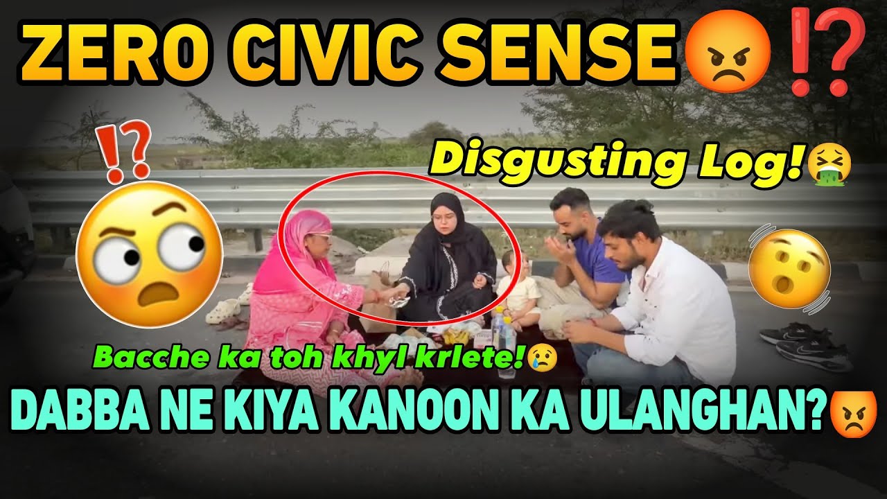 DABBA NE KIYA KANOON KA ULANGHAN!😡ZERO CIVIC SENSE!😡#aajkicharchaa #shabnamgahlot 