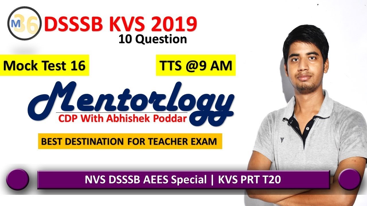 Mentorlogy - Mock Test 15 - Child Development & Pedagogy With Mentors 36