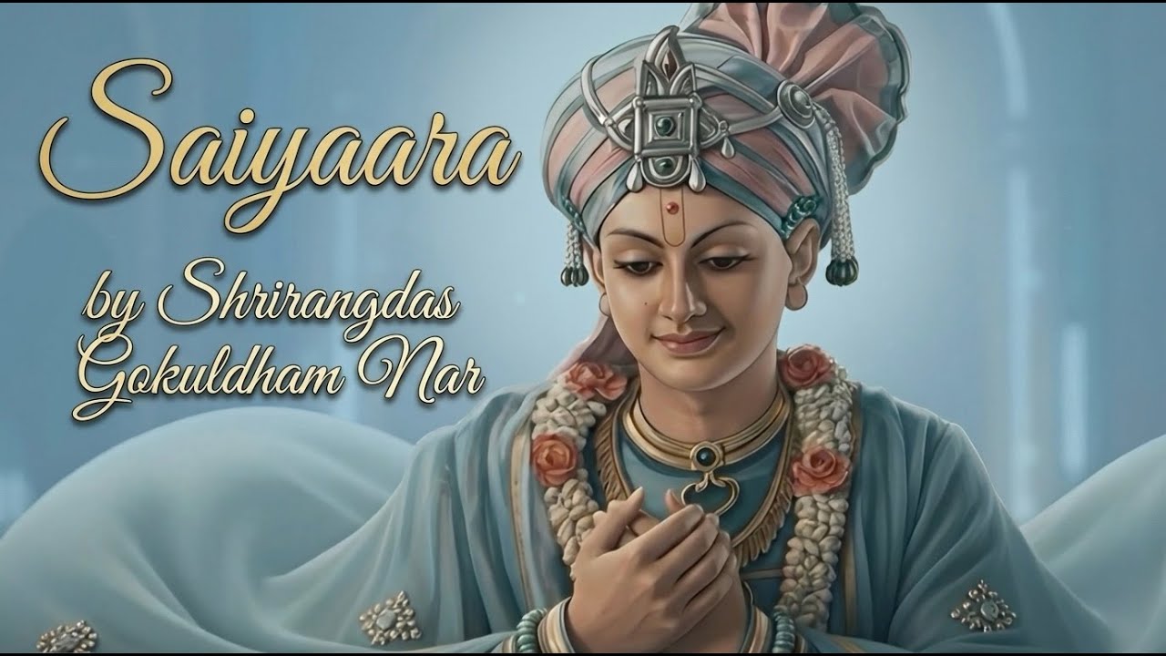 Swaminarayan Bhajan #Swaminarayan  #vadtal #swaminarayankirtan #newkirtan #narnarayandev #bapskirtan