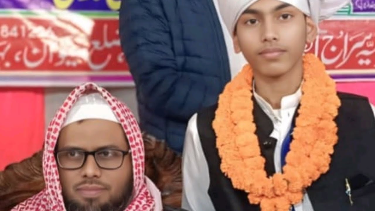 Naat & Nazm | Abdul Malik | 4 December 2025 