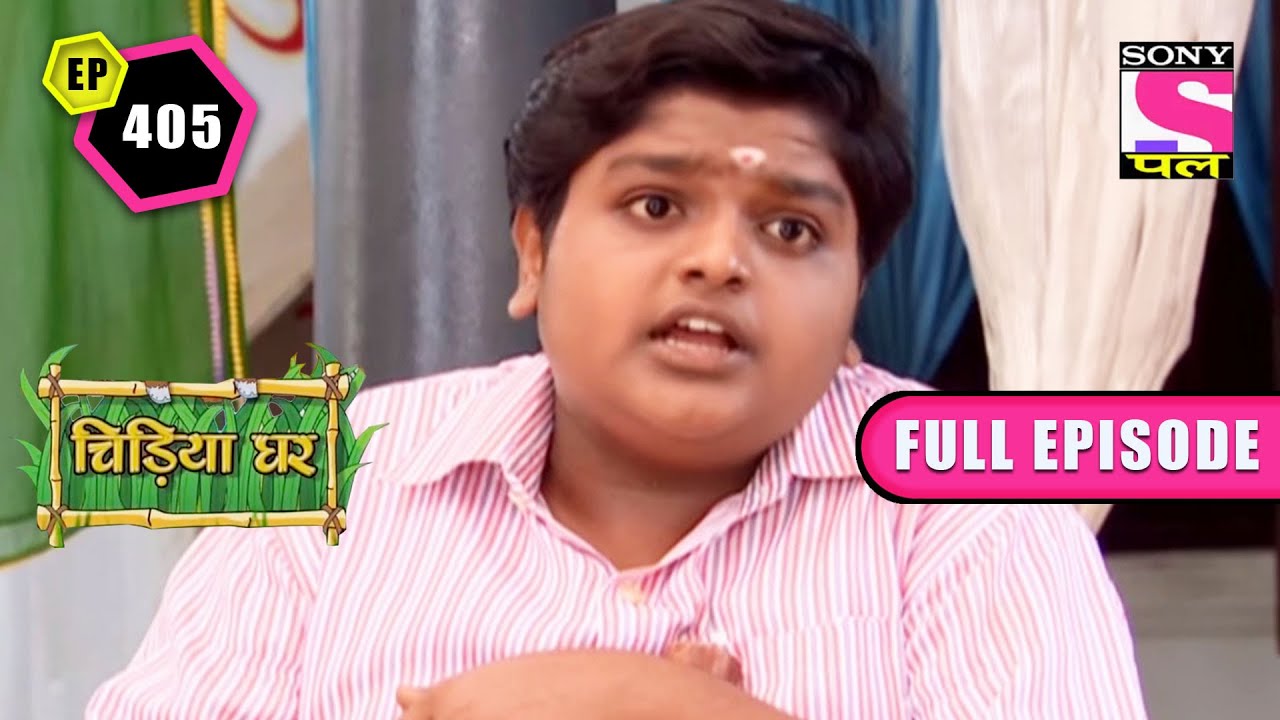 Mendhak's Attack On Ghotak | Chidiya Ghar - Ep 405 | Full Episode | 16 April 2022