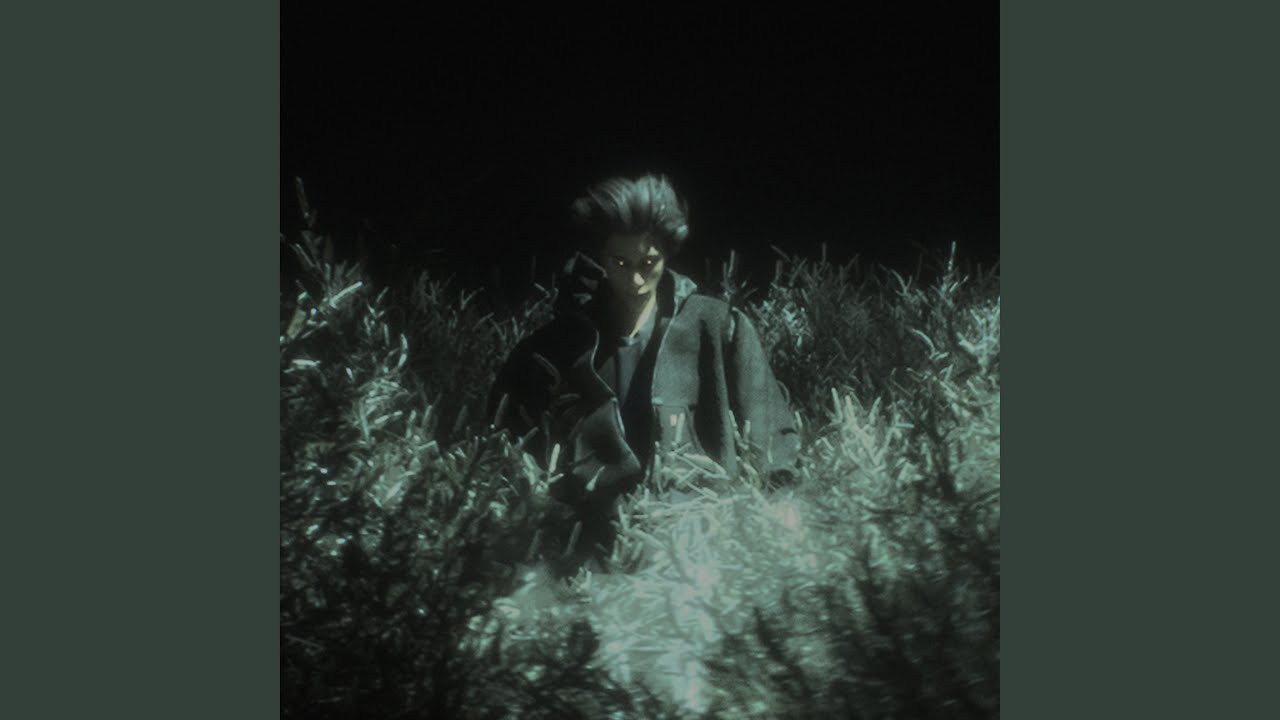 ПОЗНАЙ