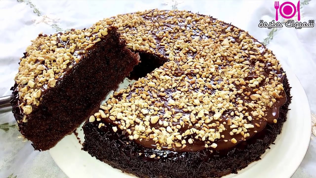 ألذ كيكة بالكاكاو سهلة التحضير و لذيذة جداا و اسفنجية بمكونات بسيطة/كيك ناجح مليون بالمئة