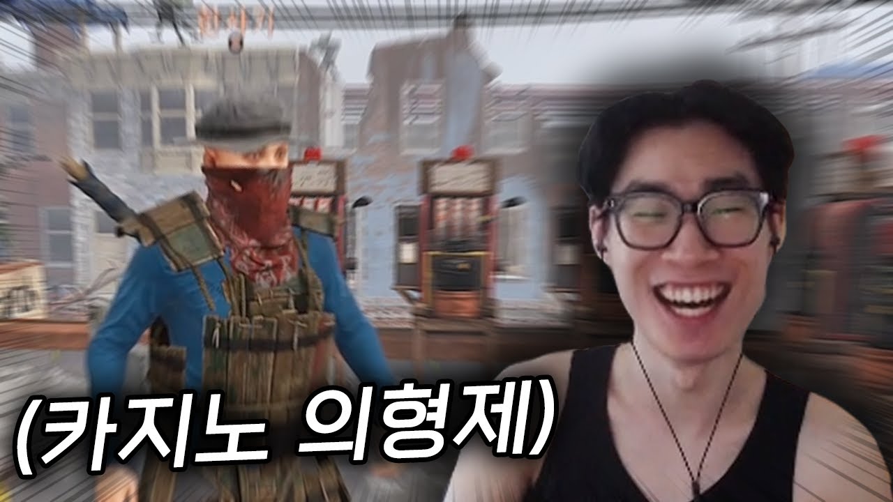 못난 놈들은 서로 얼굴만 봐도 흥겹다
