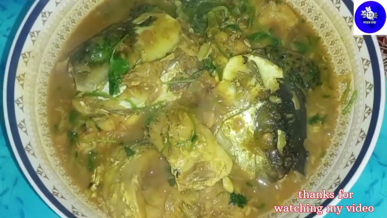 রুই মাছের ভুনা রেসিপি  #fish #easyrecipe #cookingrecipes #মায়ের রান্না