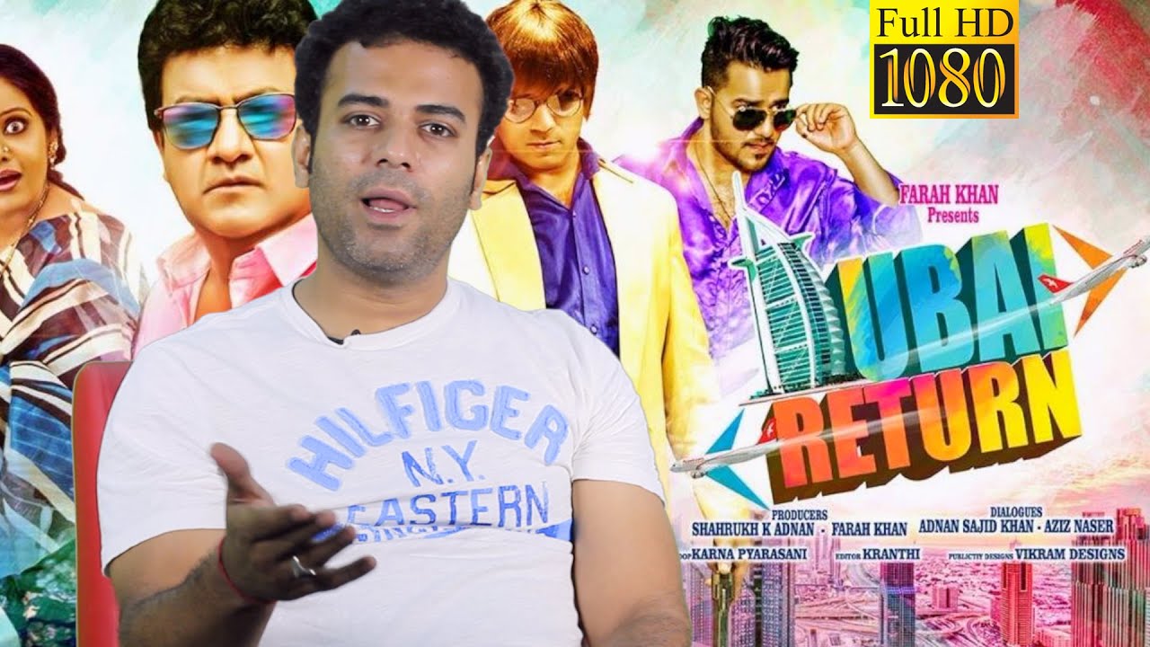 AZIZ NASER - DUBAI RETURN - EXCLUSIVE INTERVIEW