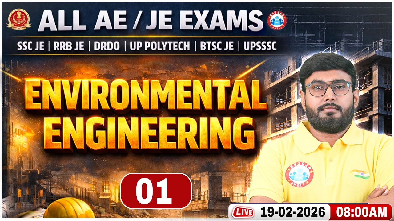 AE/JE RCC Imp Questions | All AE/JE Exams | Environmental Engineering Classes -01 By Aditya Sir