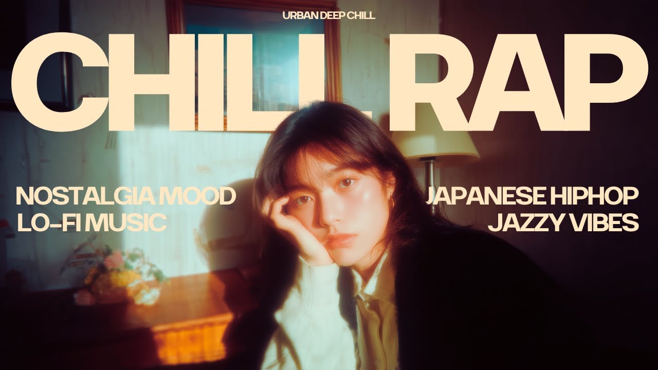 『誰もいない部屋で、朝を待っていた。』｜Japanese Rap/Lo-Fi HIPHOP/Chill Rap【邦楽Playlist】