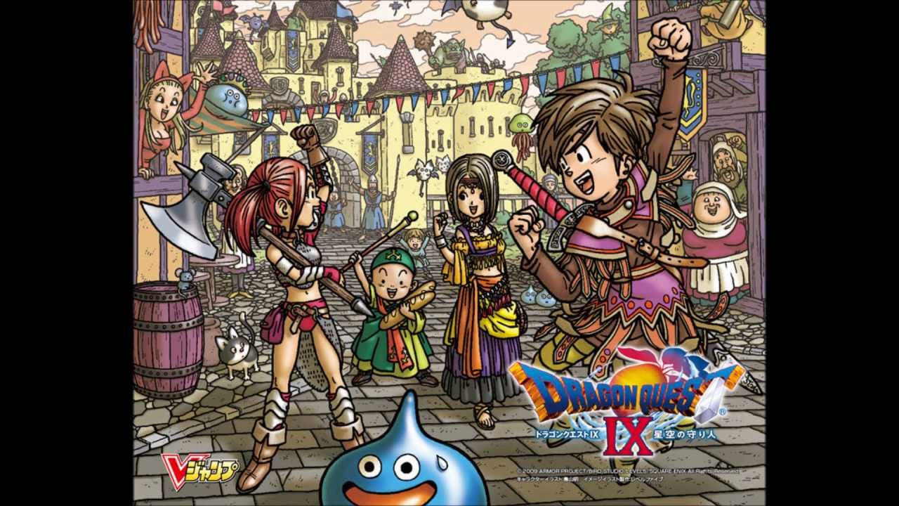 Dragon Quest IX - Dark Den Of Thieves