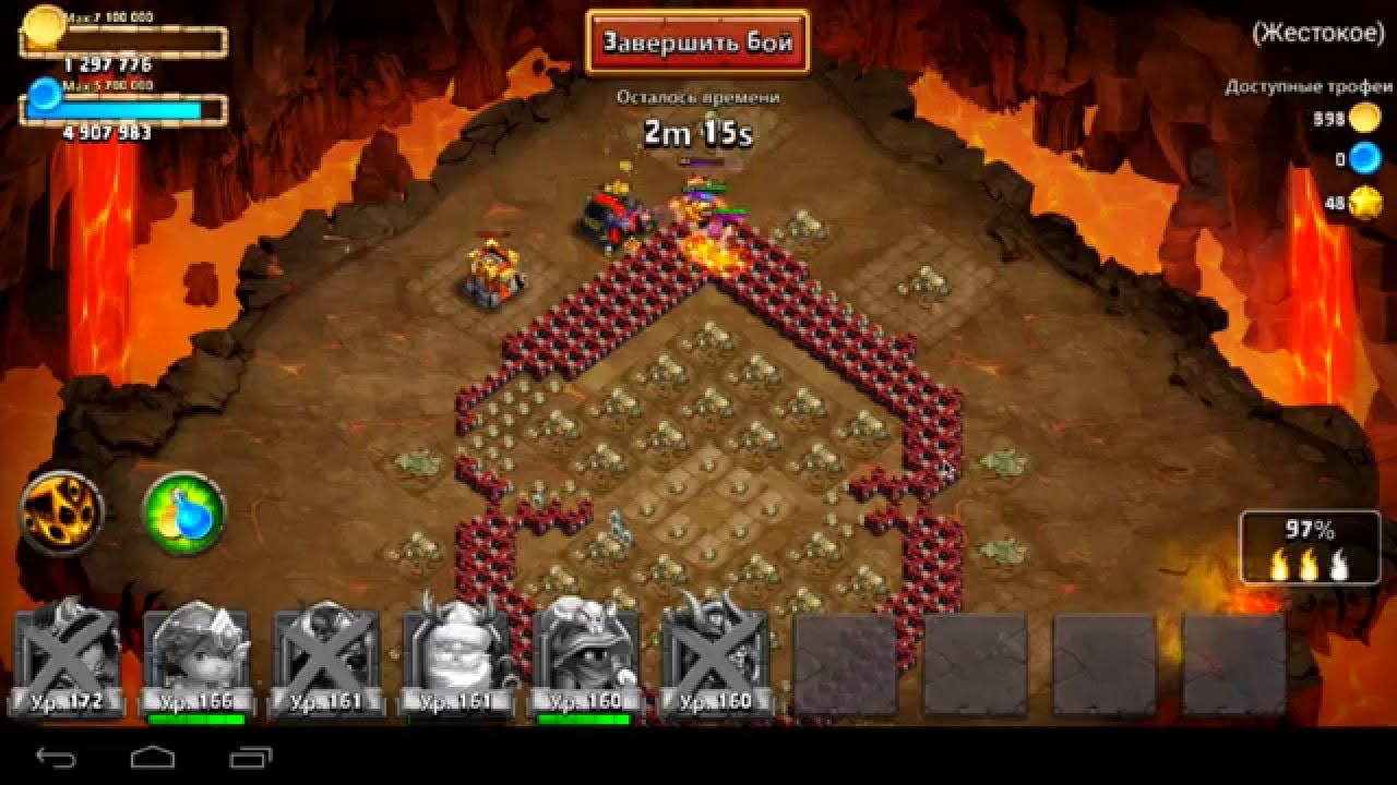 Жестокие подземки 7 & 8 ( Expert Dungeons 7 & 8)