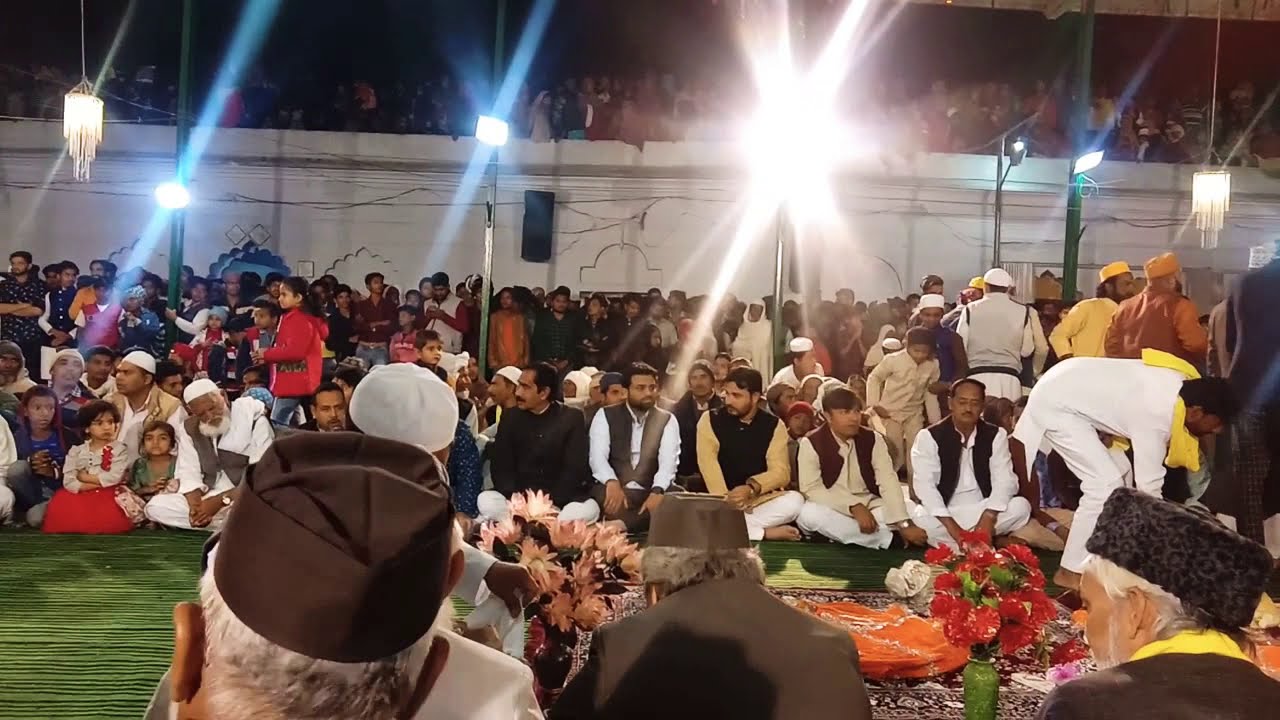 #2020_Urs