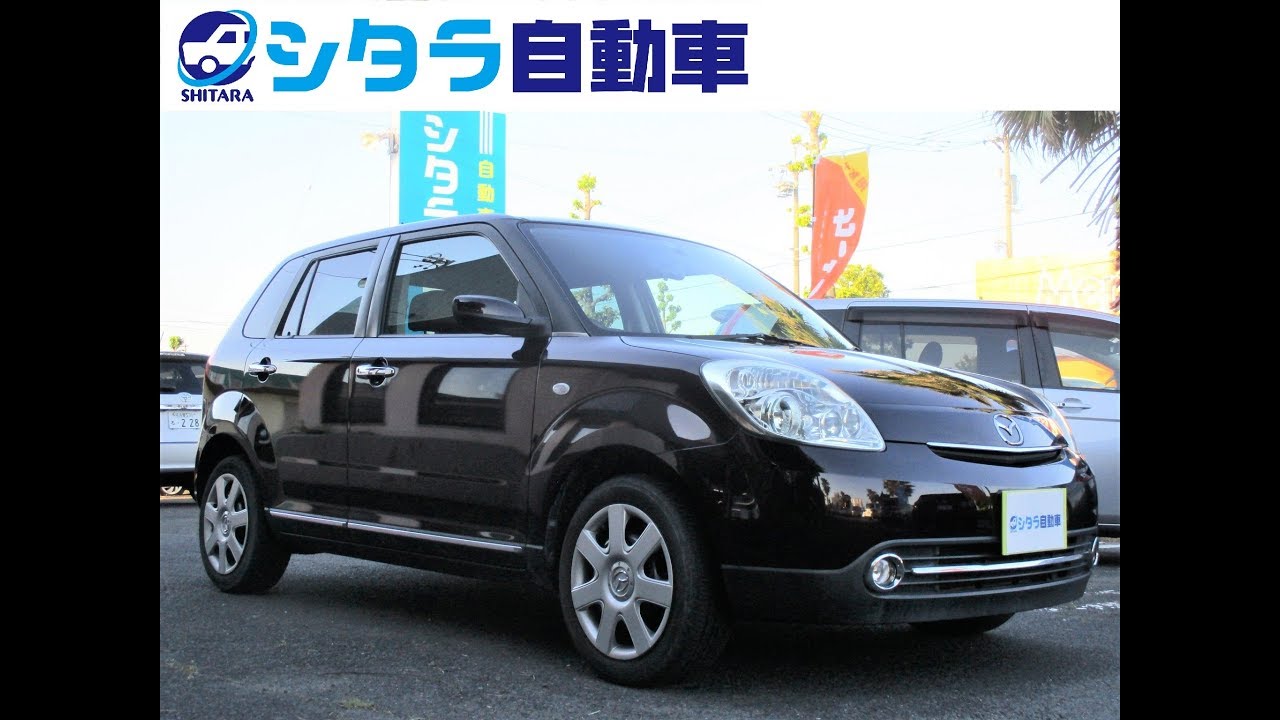 【売約】新入庫のベリーサをご紹介します！とってもオシャレなコンパクトカー！
