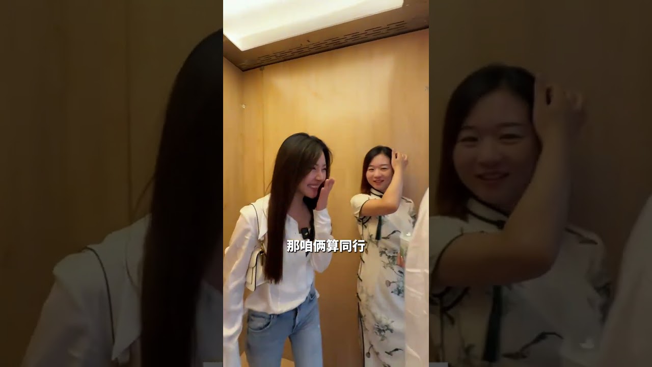房子没卖，找个对象也行 #西安房产 #西安二手房