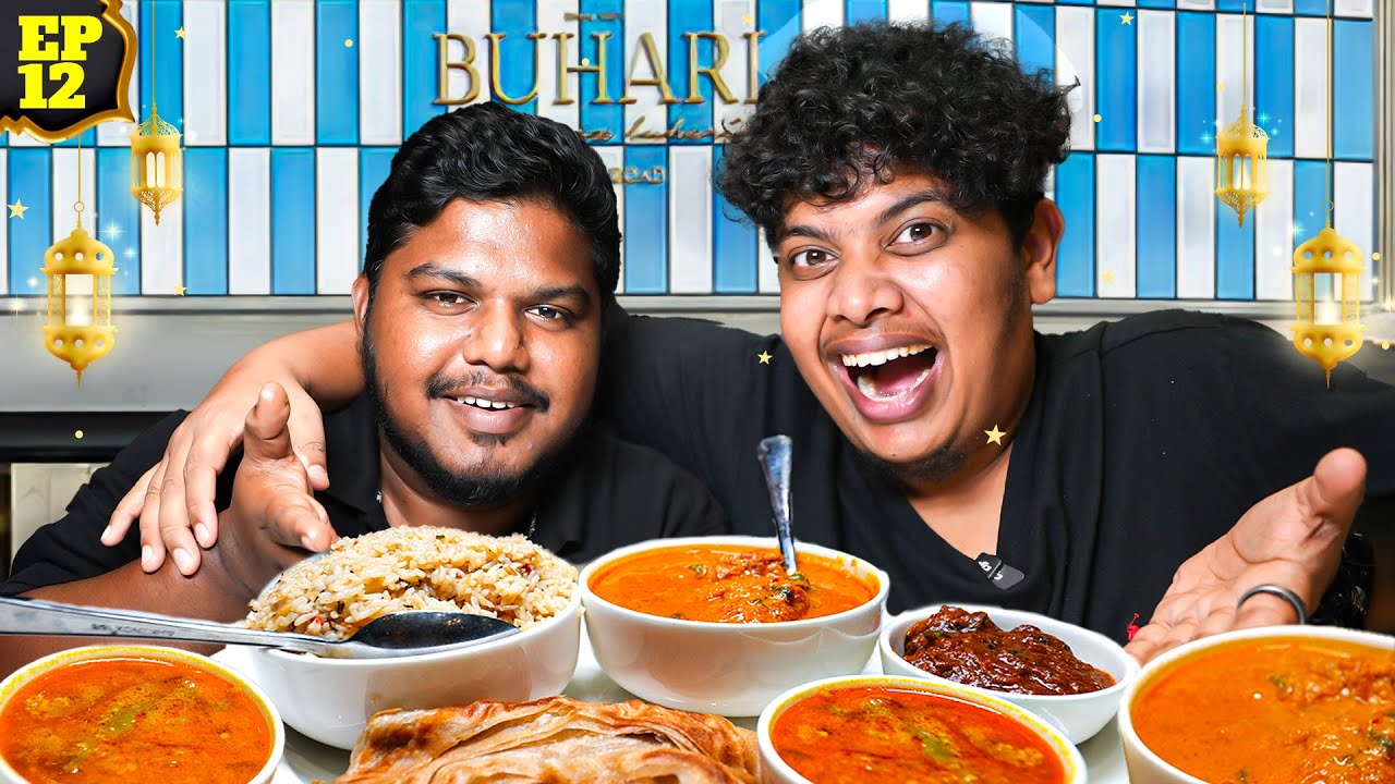 Ramadan சஹர் சாப்பாடு in Buhari - Irfan's View