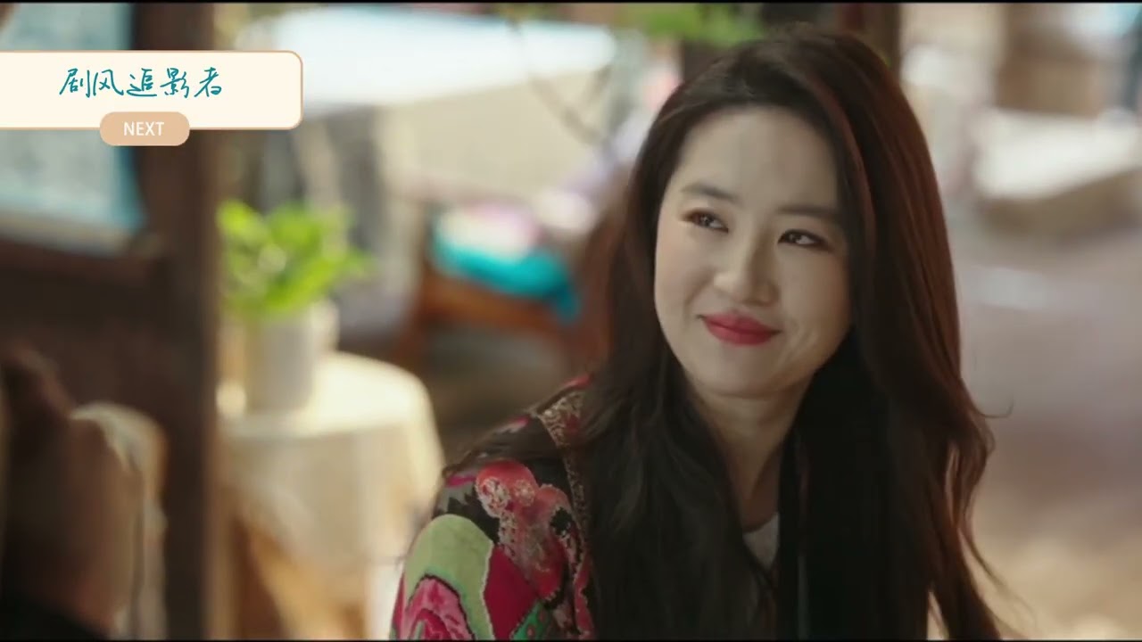 谢总，你对付许红豆的套路，是不是太“双标”了？ #去有风的地方 #谢之遥相亲现场 #大型双标现场 #直球追妻 #乡村爱情